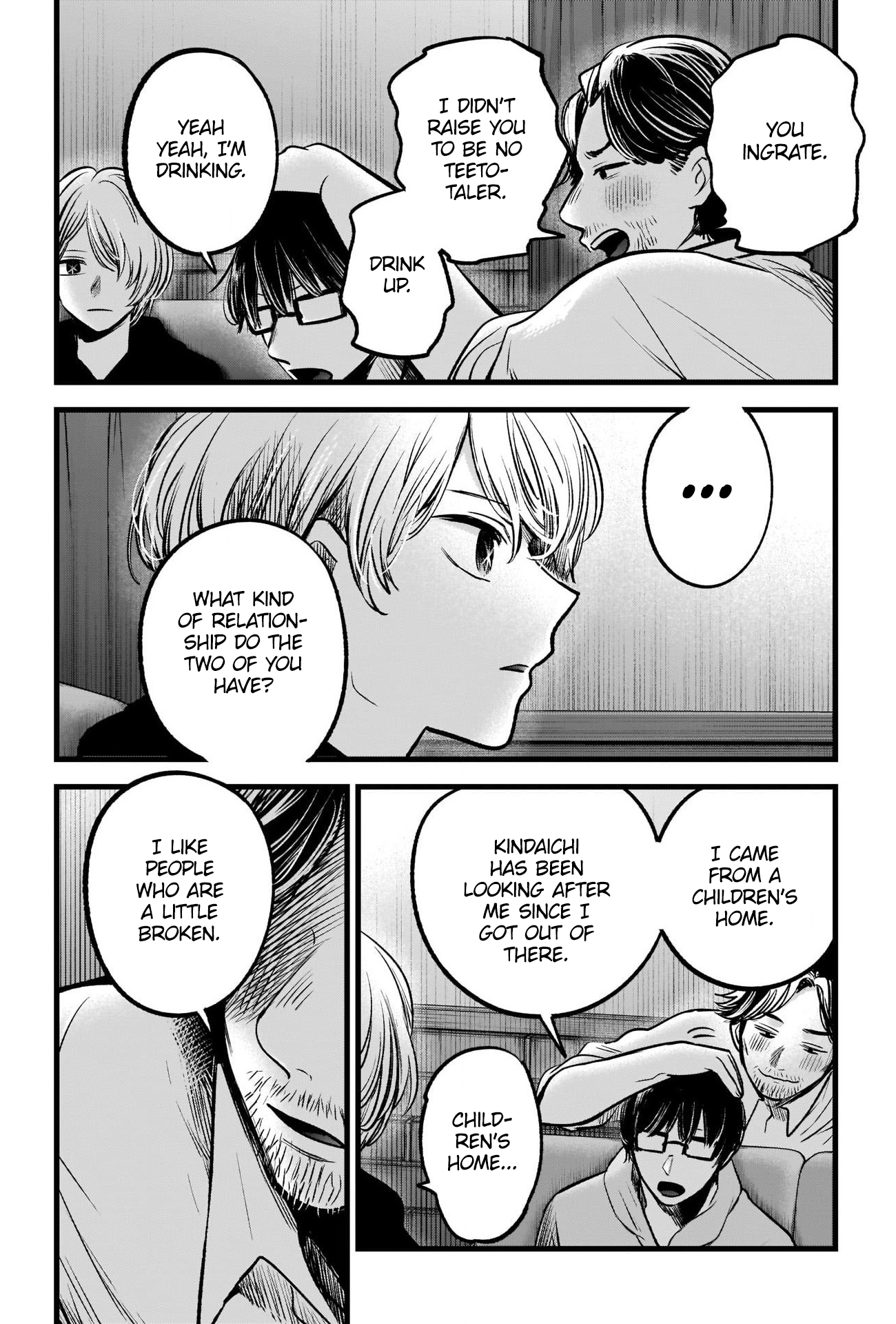 My Star, Chapter 67 image 15